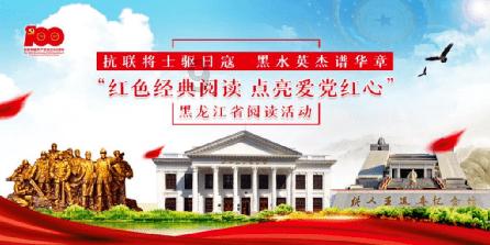 辐射4